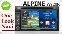 INE-W920R