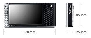 Raon Digital &nbsp;&nbsp; EVERUN S60H UMPC con Windows XP (Ita)
Click to zoom