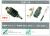 Calearo 7581112 - AM/FM : HC97M/Fakra M cod A e B - BMW VW Mini