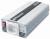 Phonocar 5/206 - inverter 300W