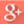 Condividi su Google+