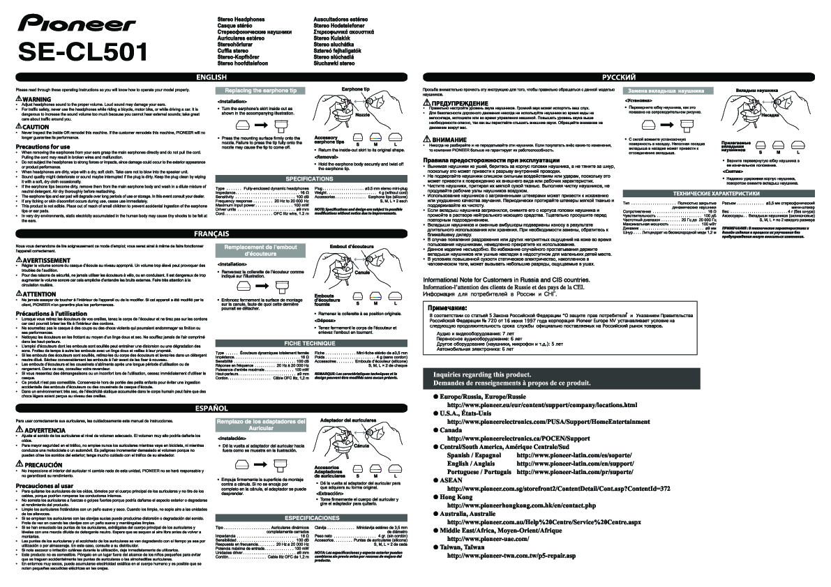 Anteprima PDF non disponibile