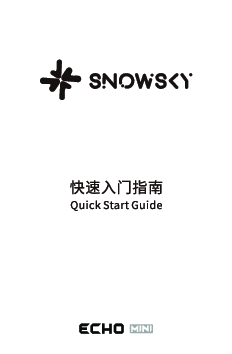 Anteprima PDF non disponibile