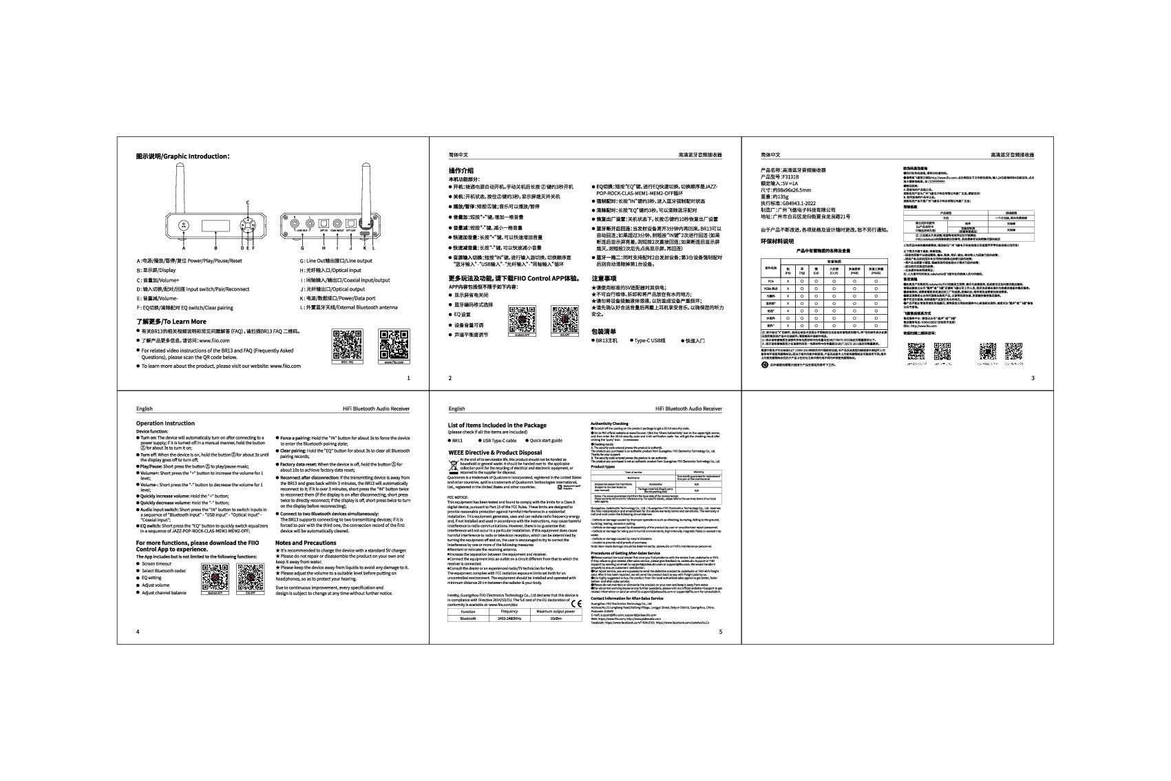 Anteprima PDF non disponibile