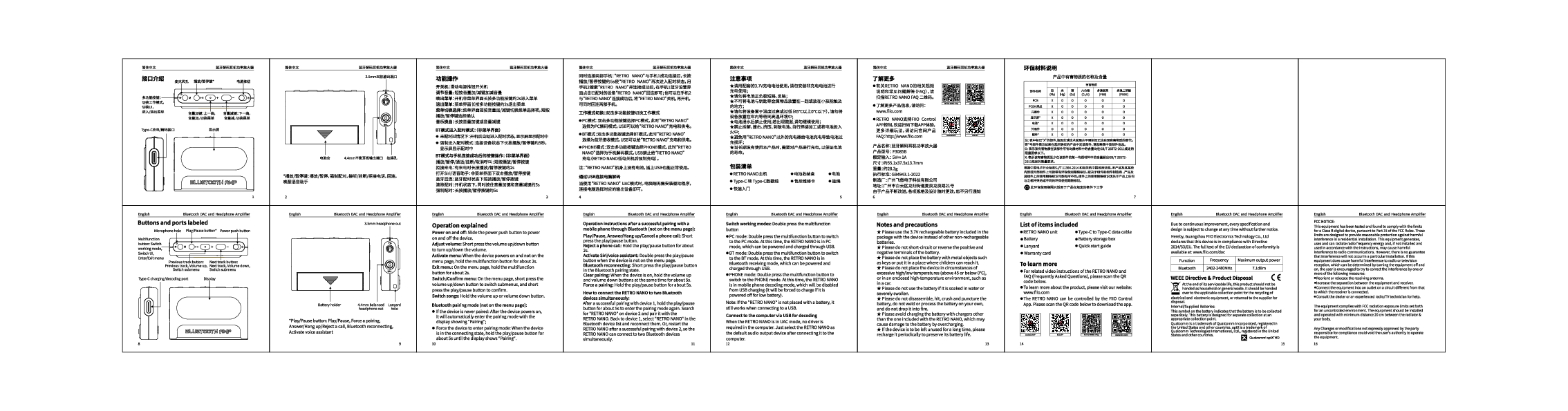 Anteprima PDF non disponibile