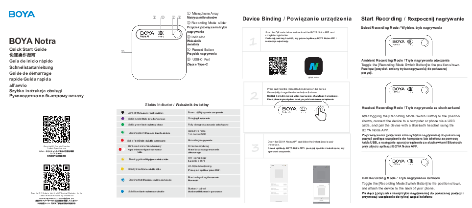 Anteprima PDF non disponibile