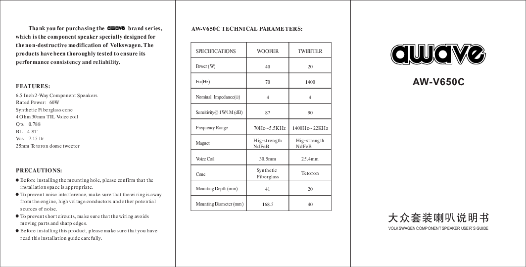 Anteprima PDF non disponibile