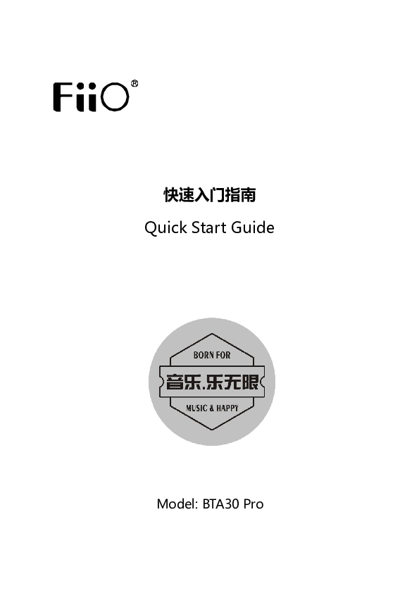 Anteprima PDF non disponibile