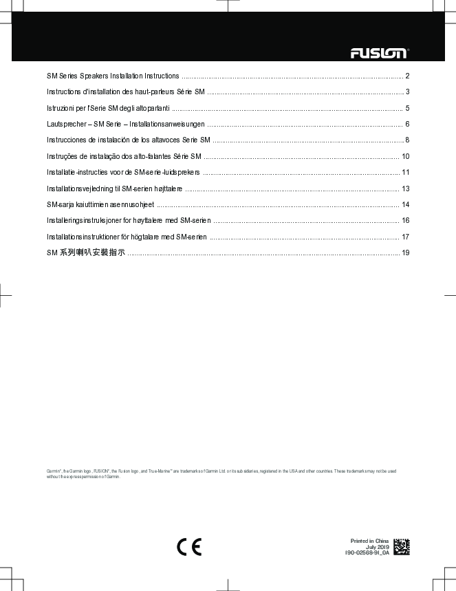 Anteprima PDF non disponibile