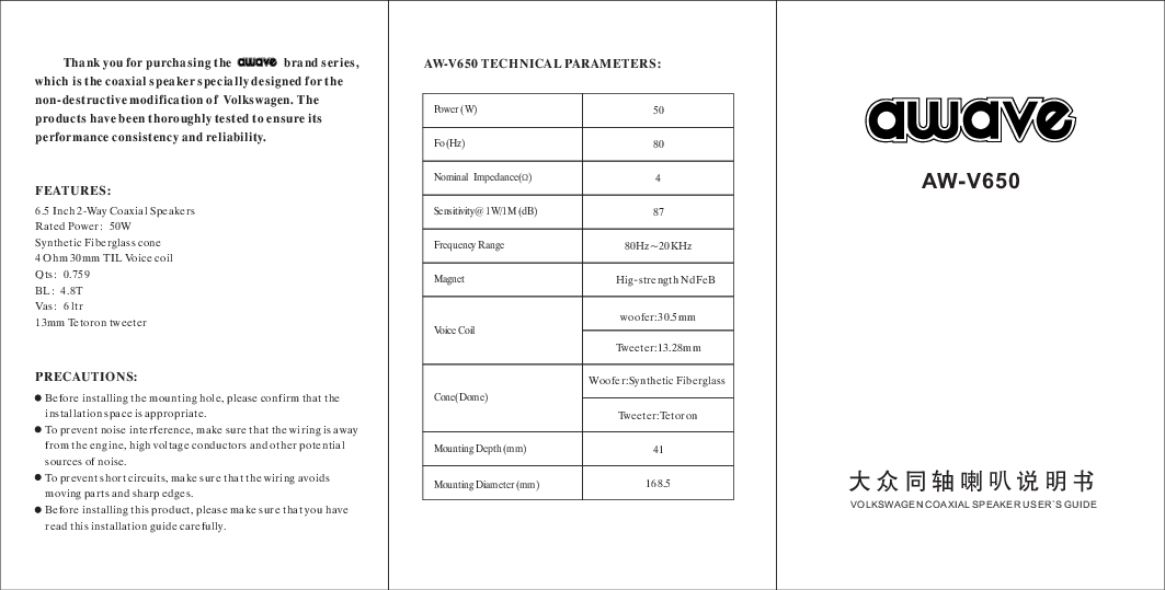 Anteprima PDF non disponibile