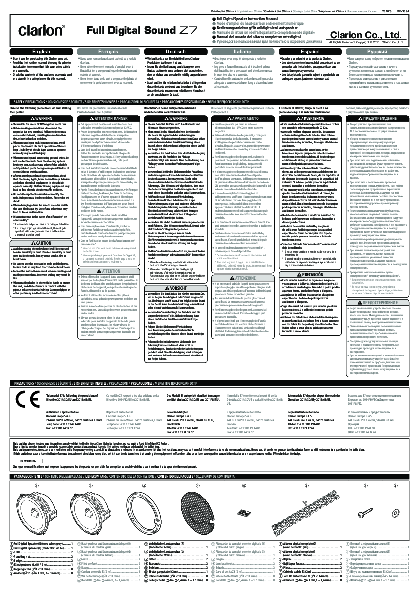 Anteprima PDF non disponibile