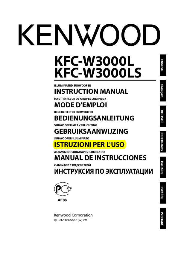 Anteprima PDF non disponibile