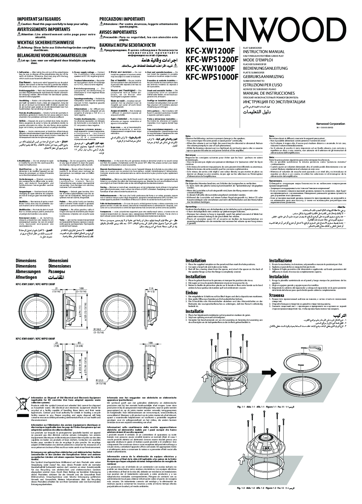 Anteprima PDF non disponibile