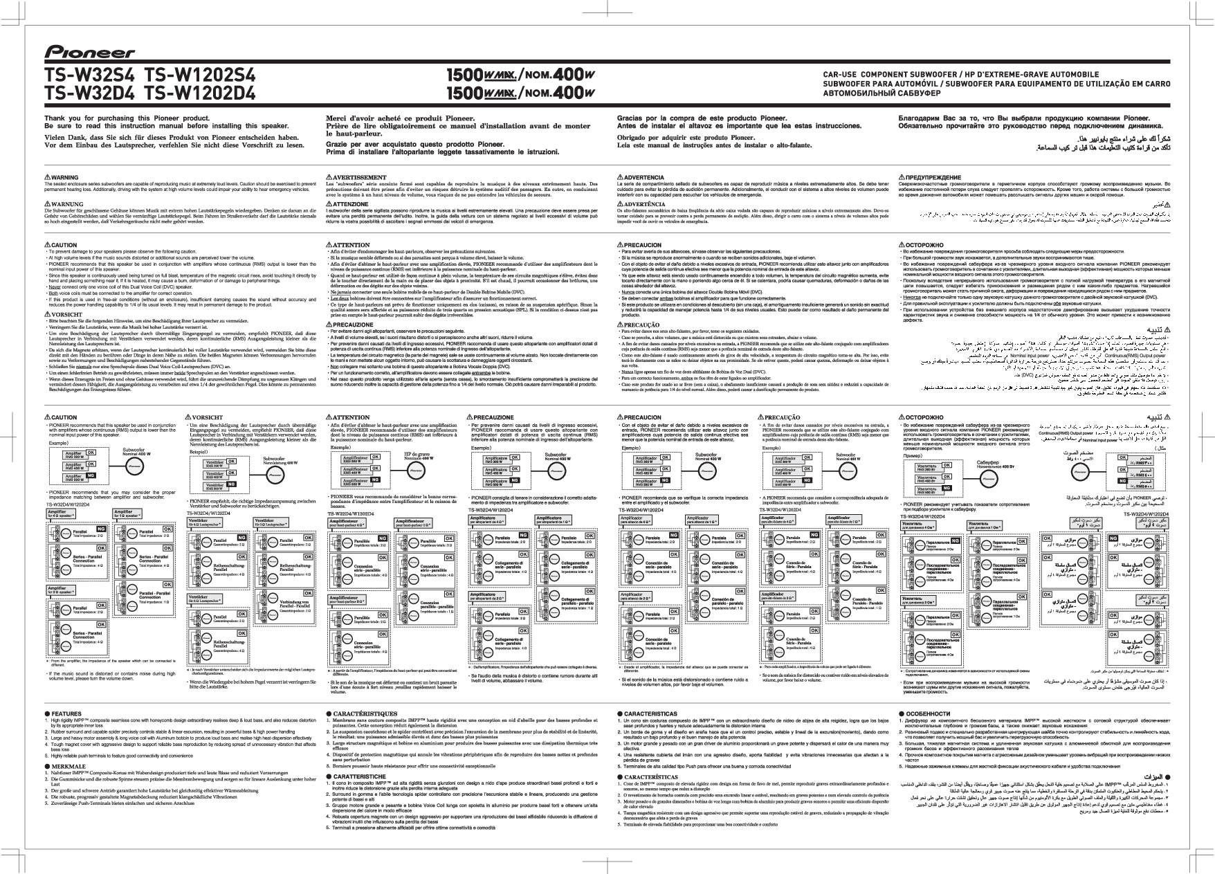 Anteprima PDF non disponibile