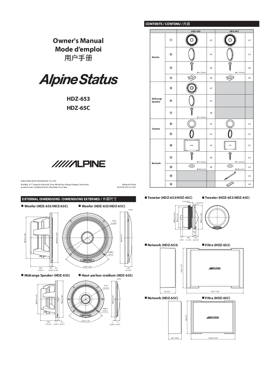 Anteprima PDF non disponibile