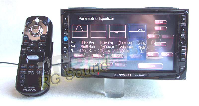 Kenwood DDX-8027