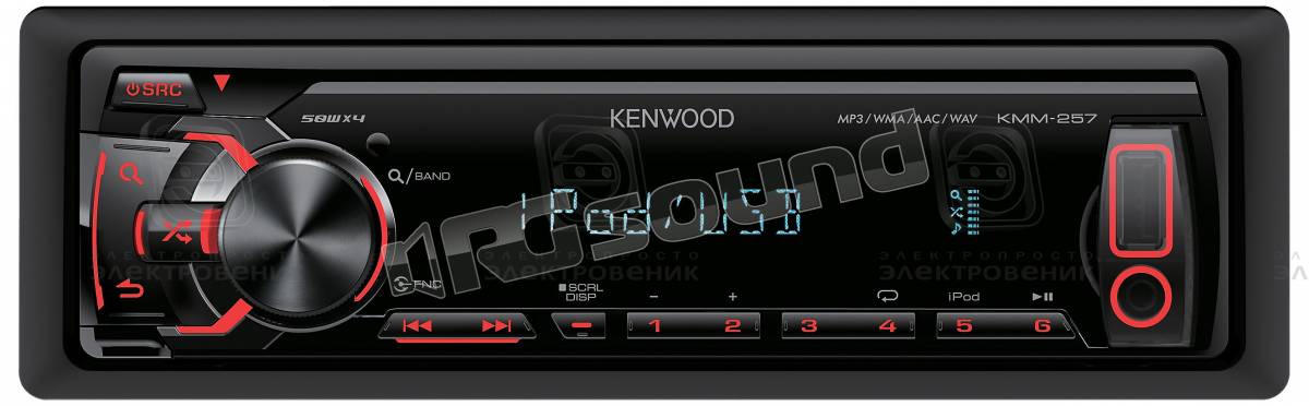 Kenwood KMM-257
