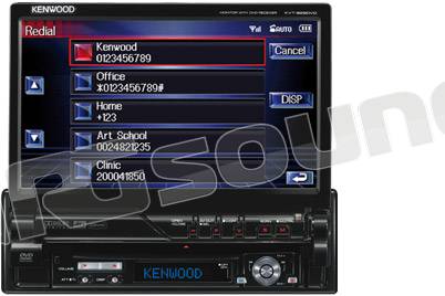 Kenwood KVT-829DVD