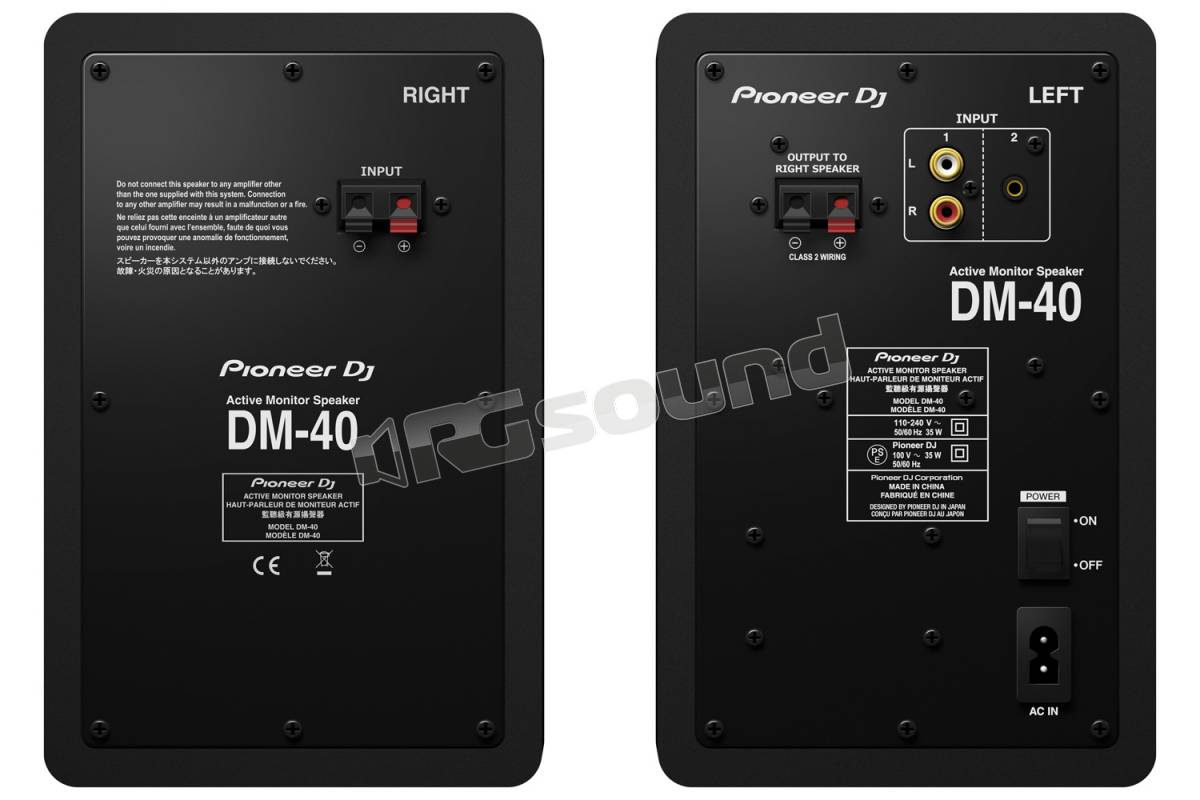 Pioneer DJ DM-40