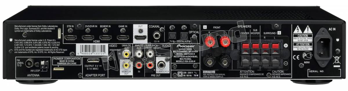 Pioneer VSX-S300-K