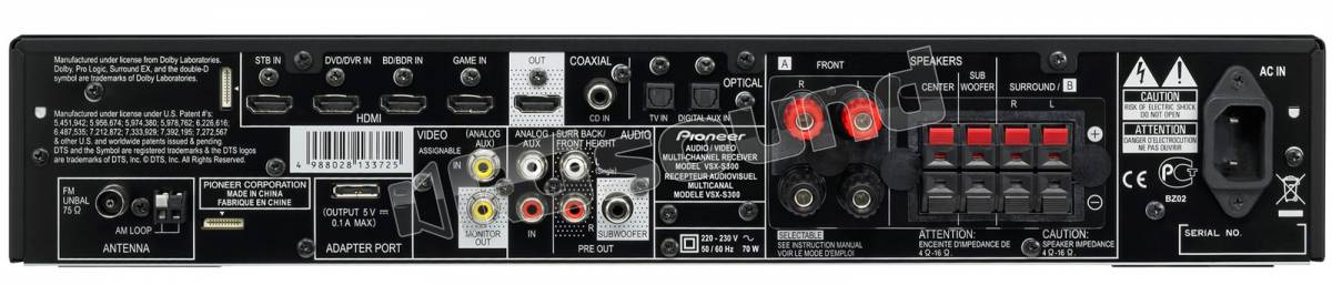 Pioneer VSX-S300-S