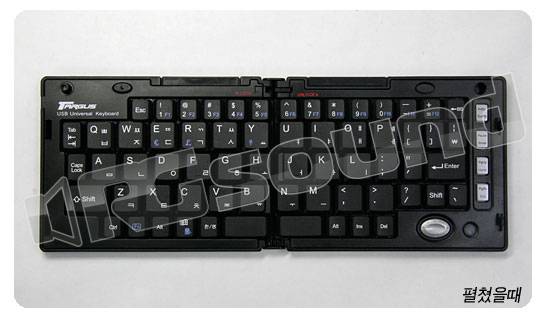 RG Sound Tastiera pieghevole USB Targus