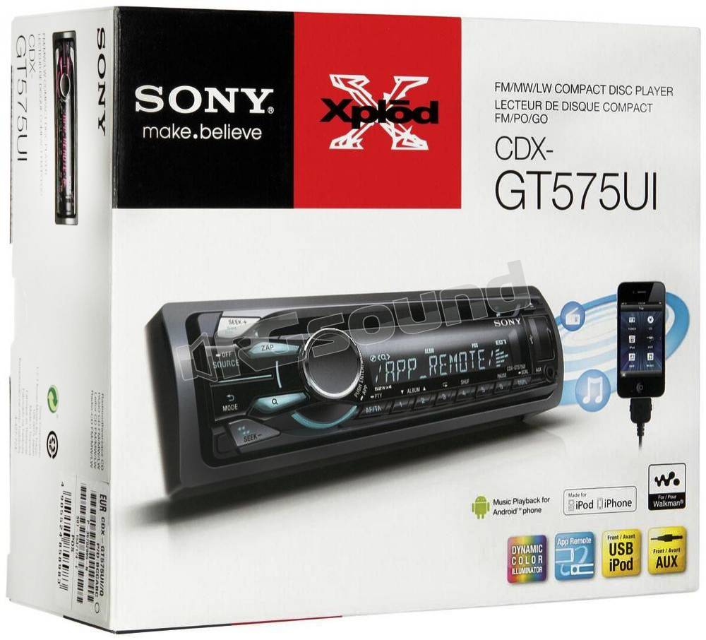 Sony CDX-GT575UI