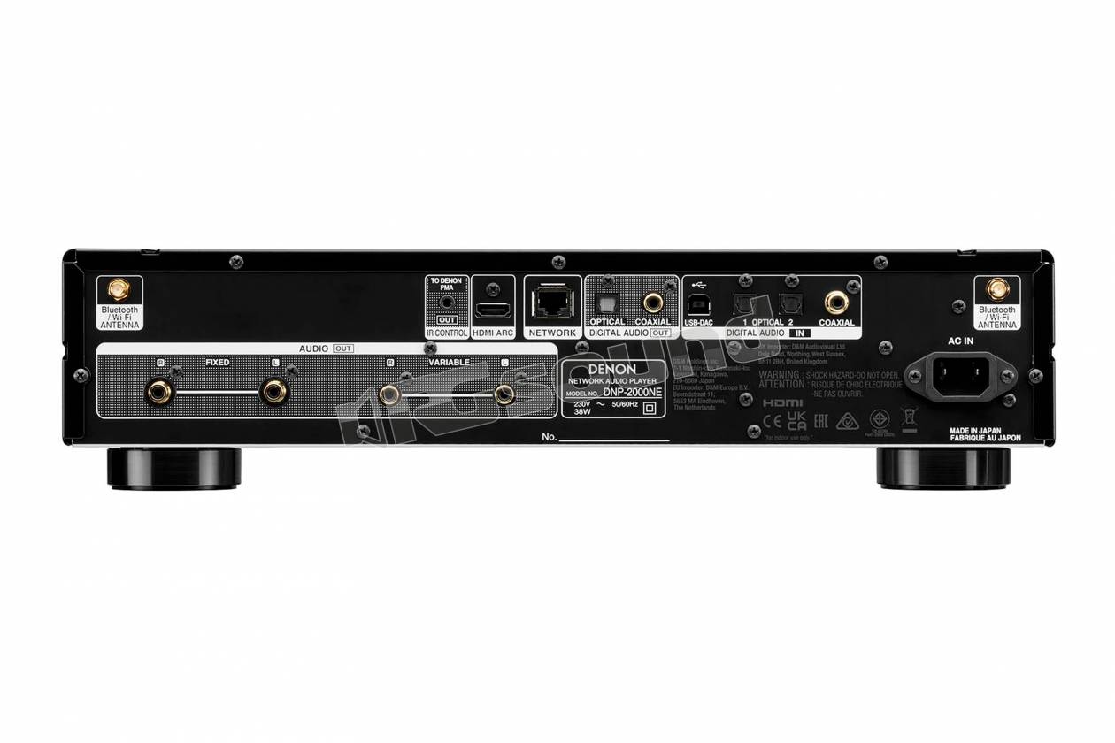 Denon DNP 2000NE