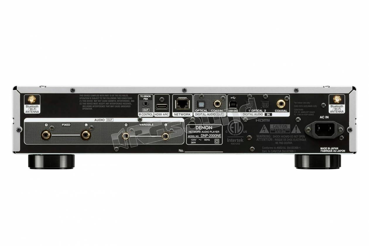 Denon DNP 2000NE