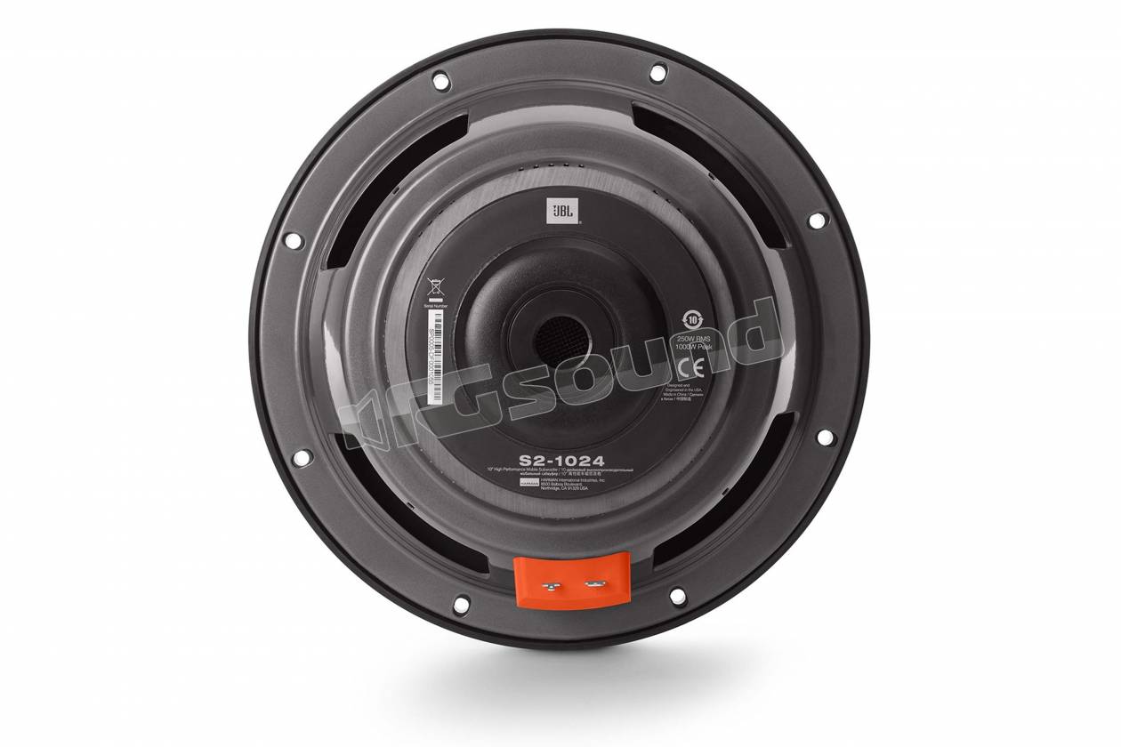 JBL S2-1024