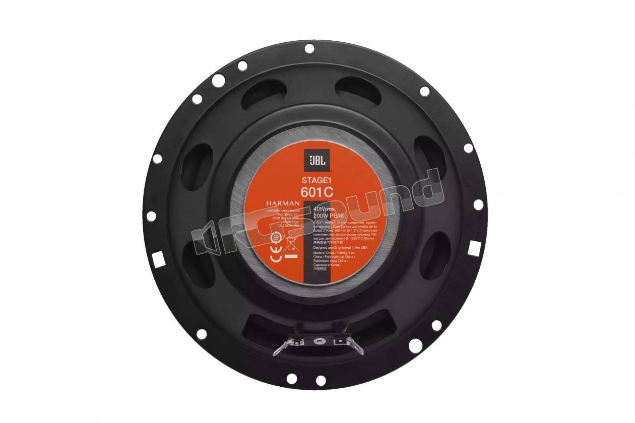 JBL STAGE1 601C