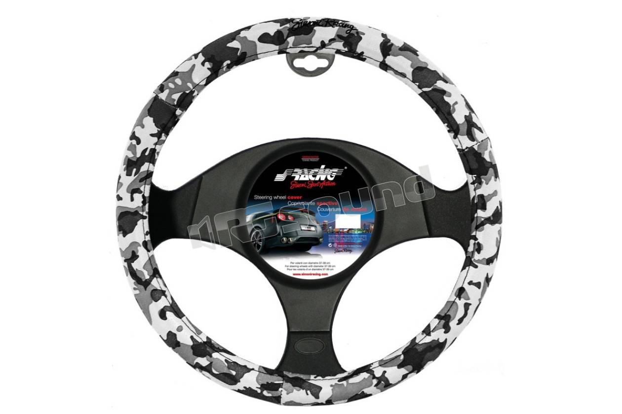 Simoni Racing CVT/32W