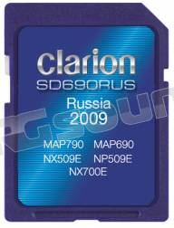 Clarion SD690RUS