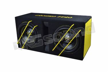 Ground Zero GZIB 2.10SPL