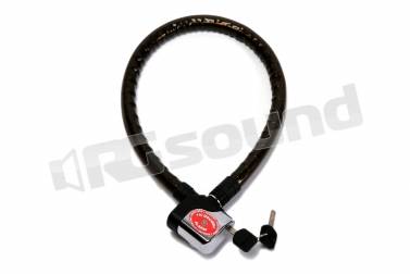 Ichona Security Lock Alarm Heavy 1.2m