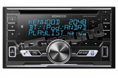 Kenwood DPX-5100BT