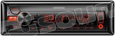 Kenwood KDC-BT48DAB