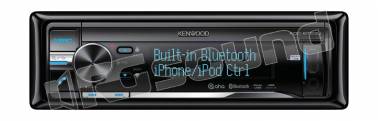 Kenwood KDC-BT53U