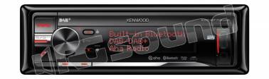 Kenwood KDC-BT73DAB