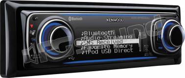 Kenwood KDC-BT8044U