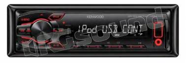 Kenwood KMM-261