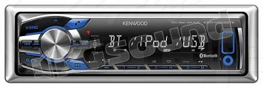 Kenwood KMR-M308BTE