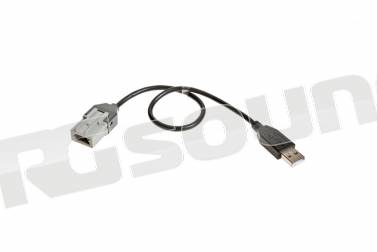 Paser MP0C6501-USB