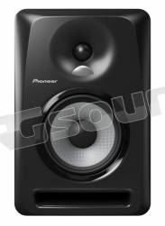 Pioneer DJ S-DJ50X