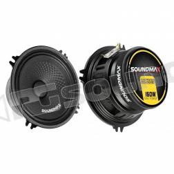 Reiss Audio SX-M52BN