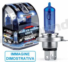 Simoni Racing BIR/H11B