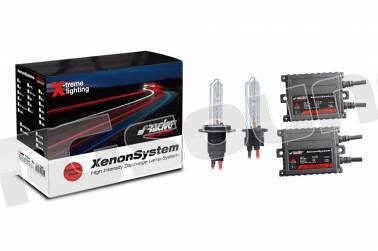 Lampada H7 di Ricambio per Kit Xenon 6000K Simoni Racing 