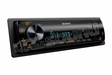 Sony DSX-B41KIT