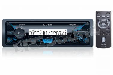 Sony DSX-M55BT