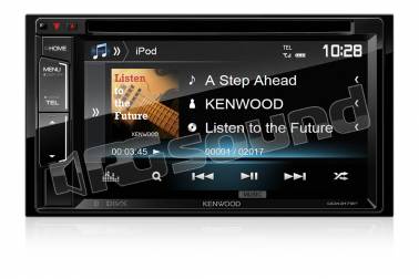 Kenwood DDX317BT